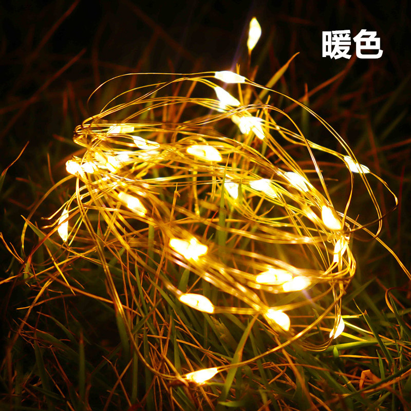 生日装饰LED灯星星灯礼物盒小灯