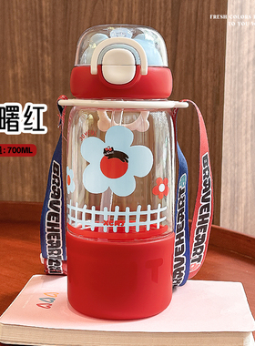 小茶日记水杯女新款2025高颜值季户外出行时尚便携大容量水杯子xx