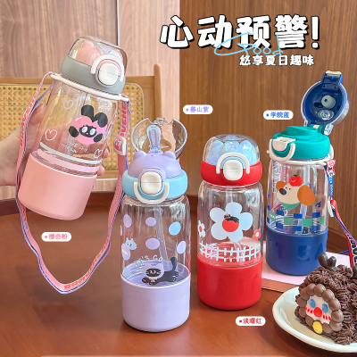 小茶日记女生高颜值夏季水杯新款