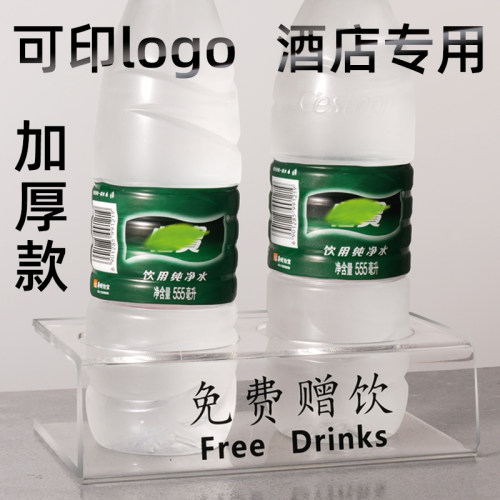Mesibo/美销宝陈列置物架亚克力