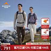 SURPINE松野湃26新品 CORDURA防泼水防风耐磨男女 款 越山软壳裤 四季