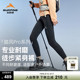 速干leggings徒步登山长裤 新品 SURPINE松野湃踏风耐磨高弹紧身裤