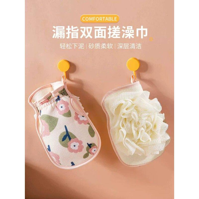搓澡巾女士专用强力搓泥搓澡神器搓背洗澡巾家用后背浴花手套2026