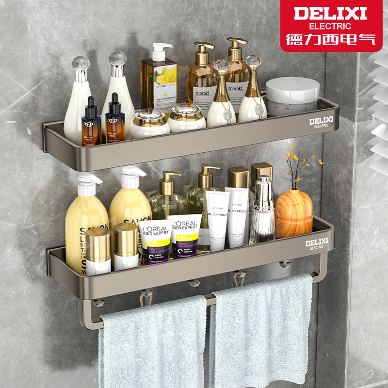 德力西卫生间置物架浴室收纳架子
