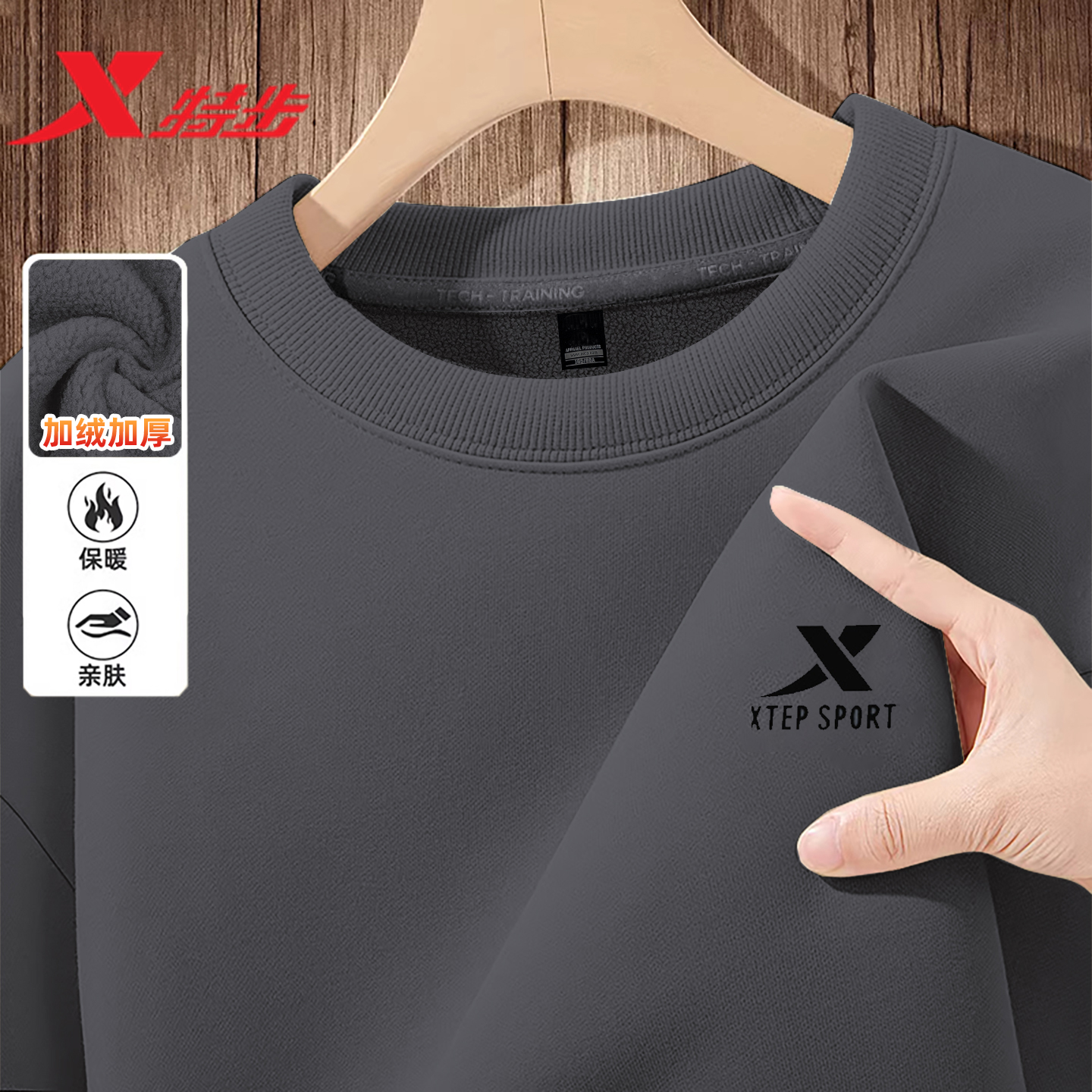 官方正品 质量保证 收藏加购 优先发货