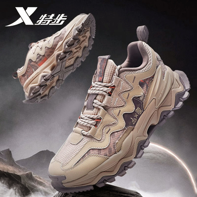 特步男鞋山海百搭运动鞋官方正品