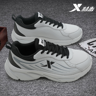 特步男鞋2025新款秋季跑鞋男官方正品休闲鞋子皮面防水运动鞋男款