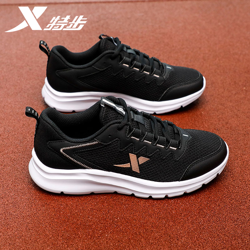 特步女2022春季网面透气休闲鞋子