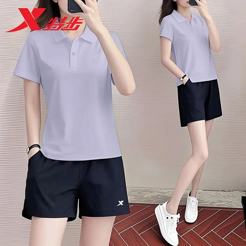 官方正品 质量保证 收藏加购 优先发货