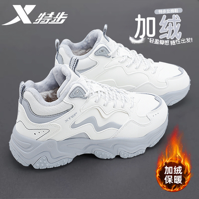 特步加绒女鞋棉鞋2025冬季新款加厚保暖二棉鞋高帮雪地靴女运动鞋