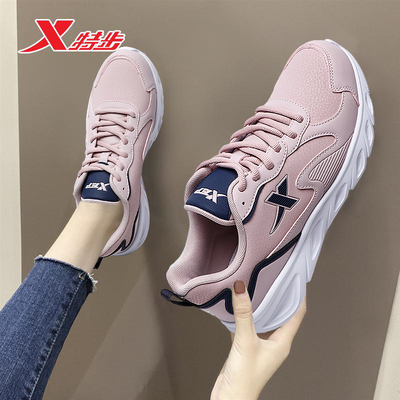 特步女鞋2025秋冬季皮面防水休闲鞋官方旗舰店正品轻便减震运动鞋