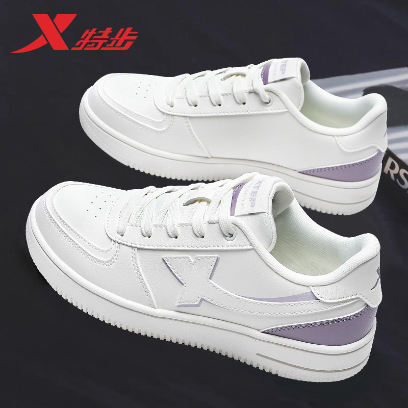 特步板鞋女鞋冬季空军一号休闲鞋官方旗舰正品网面透气运动鞋女款,运动鞋new,板鞋,淘宝优惠券,粉丝福利购,淘宝优惠卷