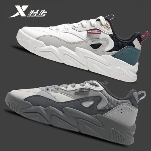 官方正品 质量保证 收藏加购 优先发货