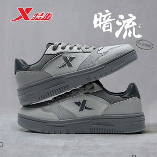 官方旗舰店正品 男冬季 休闲鞋 软底轻便秋冬运动鞋 特步男鞋 男款 板鞋