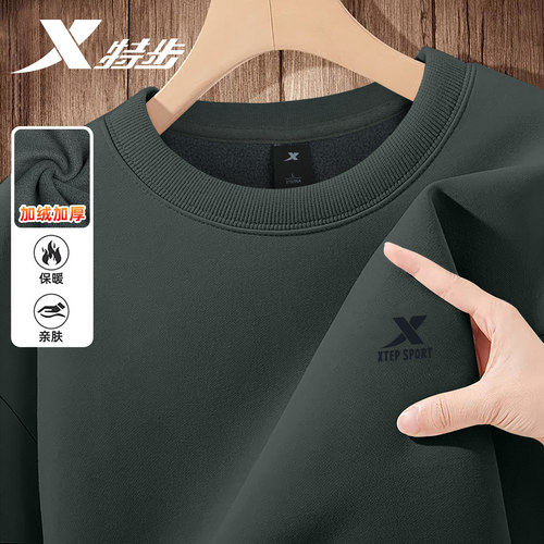 官方正品 质量保证 收藏加购 优先发货