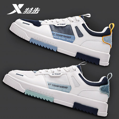 官方正品 质量保证 收藏加购 优先发货