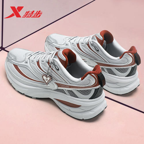 官方正品 质量保证 收藏加购 优先发货