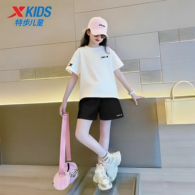 特步儿童女童装套装夏季透气休闲运动白色中大童短袖五分裤两件套