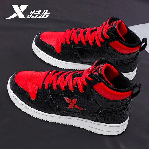 特步男鞋板鞋高帮百搭运动鞋正品