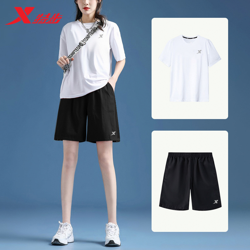 特步运动套装女速干2025夏季新款短袖短裤大码健身男女同款运动服