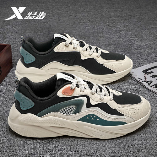 特步百搭男款运动休闲鞋