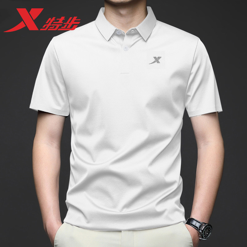 特步短袖t恤男夏季官方旗舰店正品冰丝翻领POLO衫速干T运动上衣男,运动服/休闲服装,运动T恤,淘宝优惠券,粉丝福利购,淘宝优惠卷