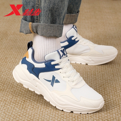 特步男鞋网面透气休闲鞋2026春季官方旗舰店正品轻便老爹运动鞋子