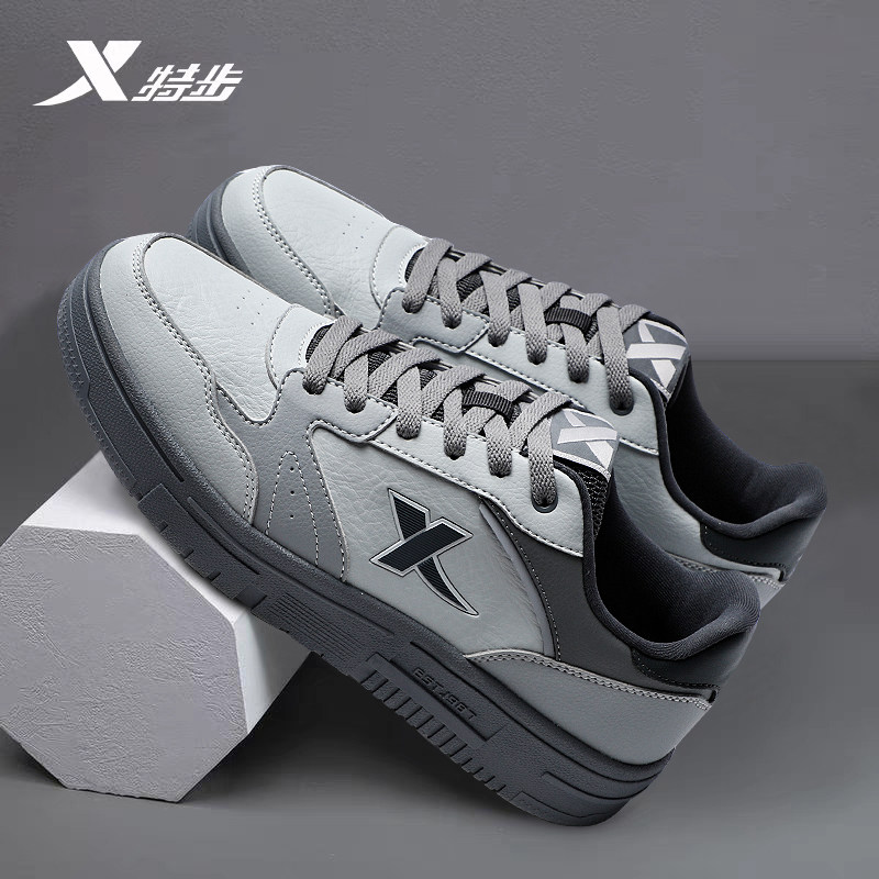 特步男鞋青少年板鞋男2026新款冬季皮面防水休闲鞋防滑软底运动鞋,运动鞋new,板鞋,淘宝优惠券,粉丝福利购,淘宝优惠卷