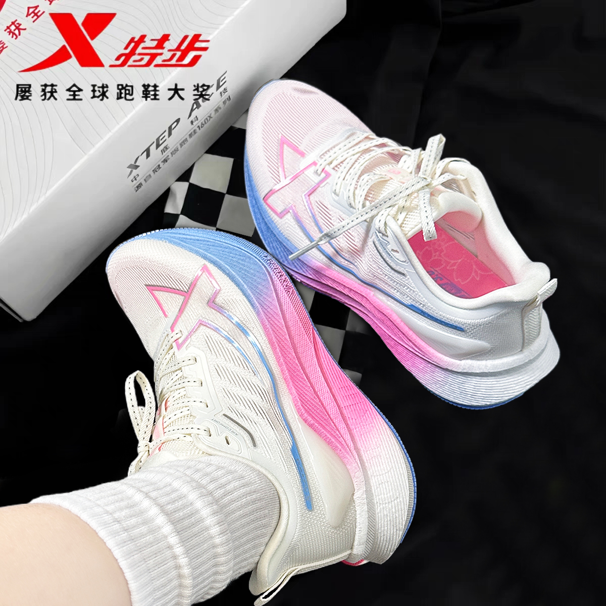 官方正品 质量保证 收藏加购 优先发货