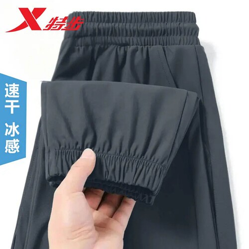 官方正品 质量保证 收藏加购 优先发货