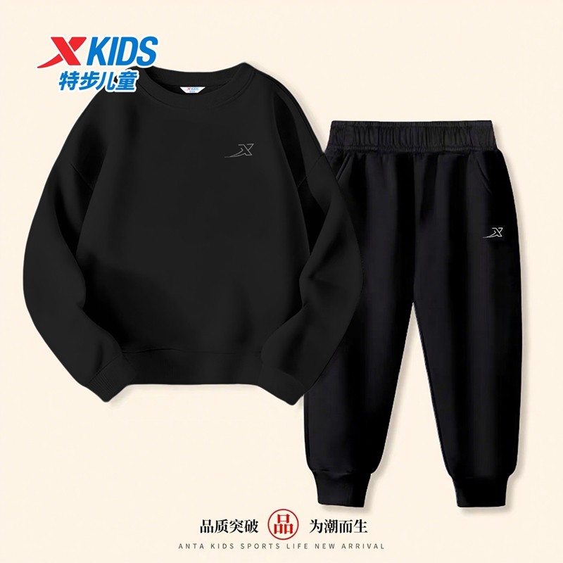 特步儿童运动套装男女童装春秋季官方卫衣裤中大童黑色休闲两件套