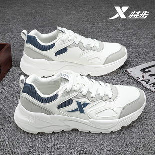 休闲老爹鞋 防水皮面运动鞋 透气网面跑鞋 官方旗舰正品 冬季 特步男鞋