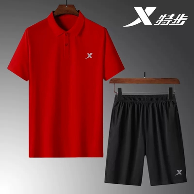 特步运动男套装爸爸夏装红色本命年冰丝速干短袖短裤POLO衫两件套