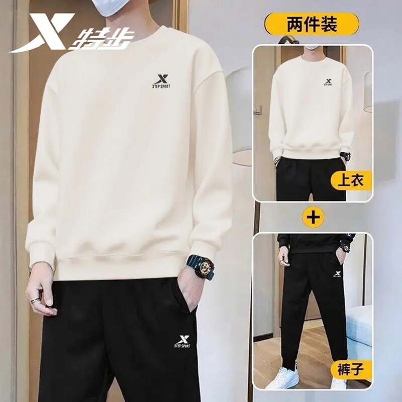 特步运动套装男秋季新款青少年宽松运动服圆领休闲卫衣卫裤两件套
