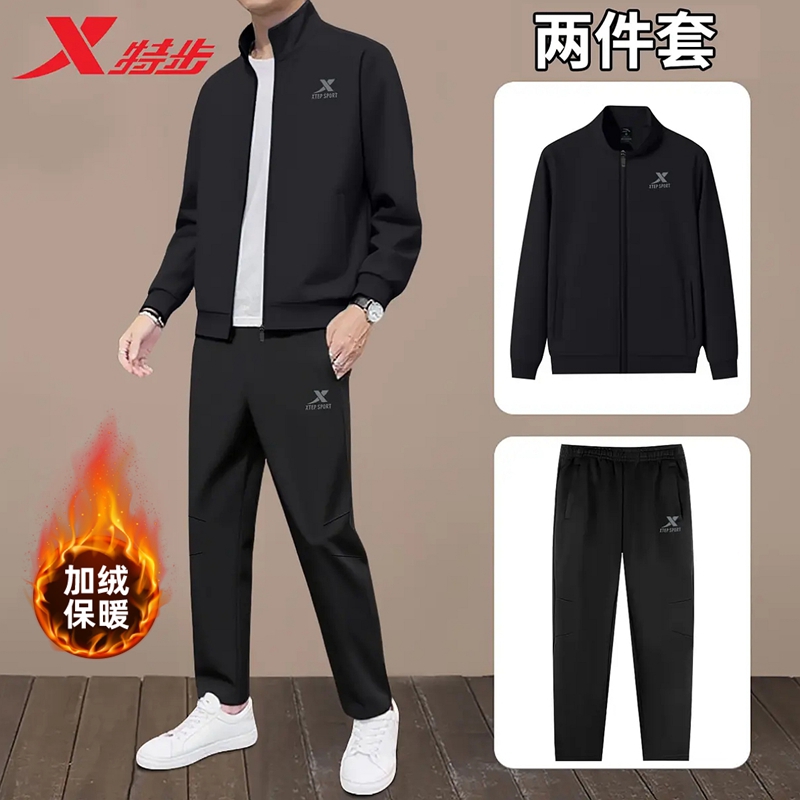 官方正品 质量保证 收藏加购 优先发货