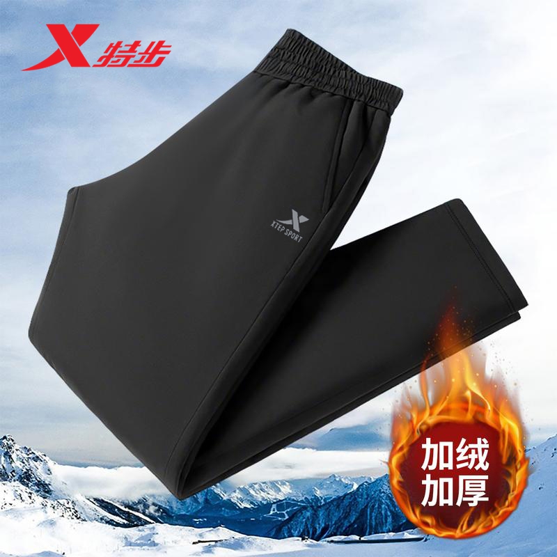 官方正品 质量保证 收藏加购 优先发货