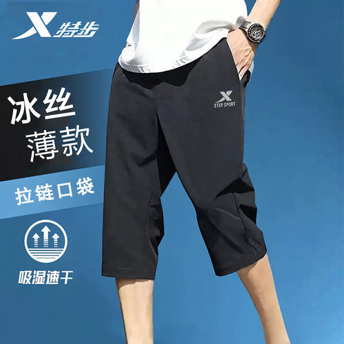 新品上市 正品保证 收藏加购 优先发货
