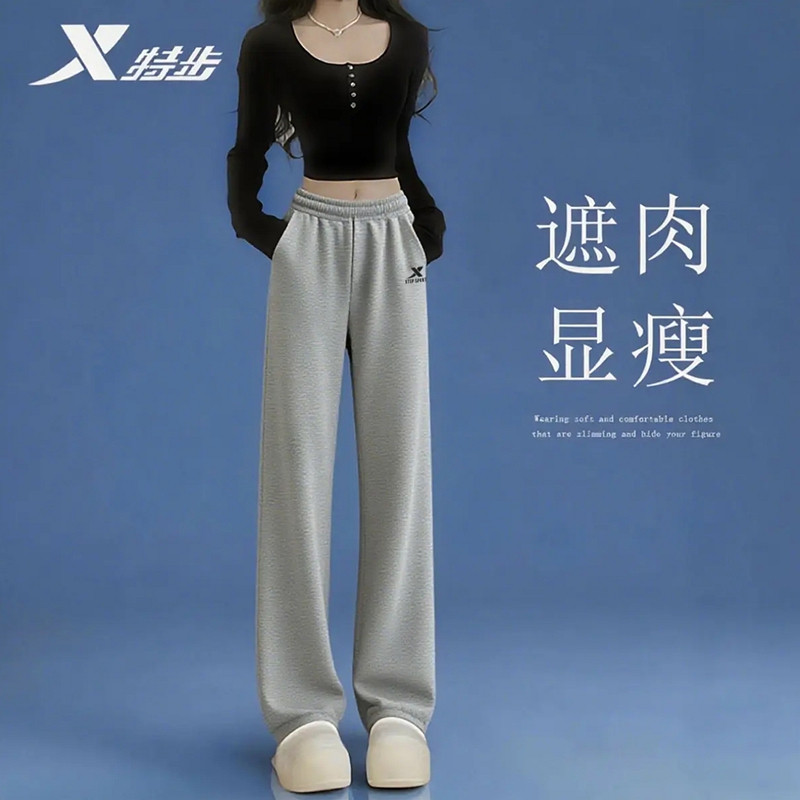 官方正品 质量保证 收藏加购 优先发货