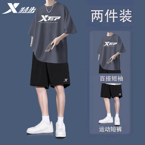 特步男运动套装透气官方正品