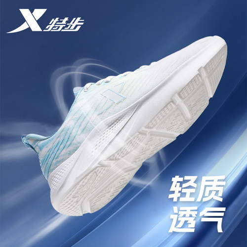 新品上市 正品保证 收藏加购 优先发货