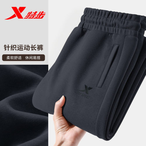 官方正品 质量保证 收藏加购 优先发货