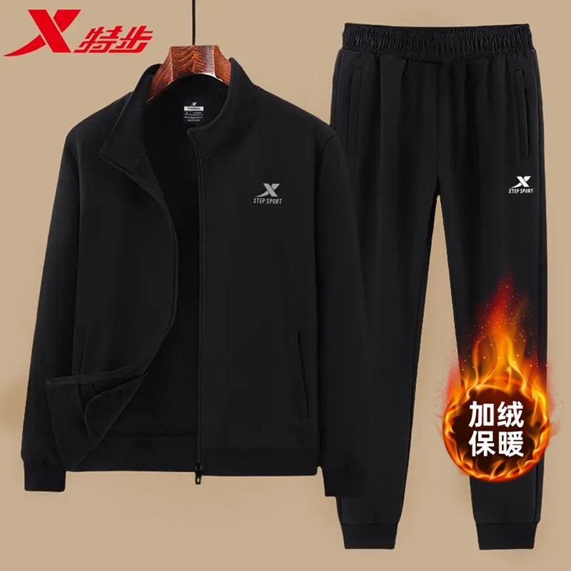 官方正品 质量保证 收藏加购 优先发货