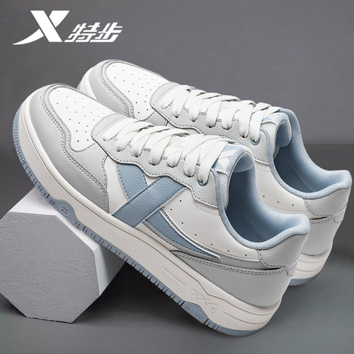 官方正品 质量保证 收藏加购 优先发货