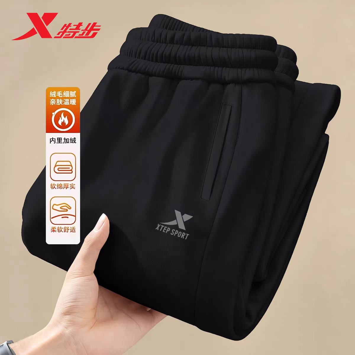 官方正品 质量保证 收藏加购 优先发货