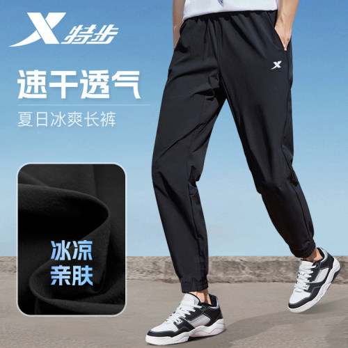 官方正品 质量保证 收藏加购 优先发货