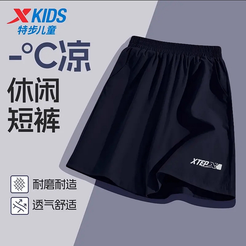 官方正品 质量保证 收藏加购 优先发货