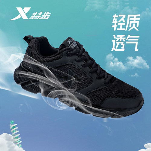 新品上市 正品保证 收藏加购 优先发货