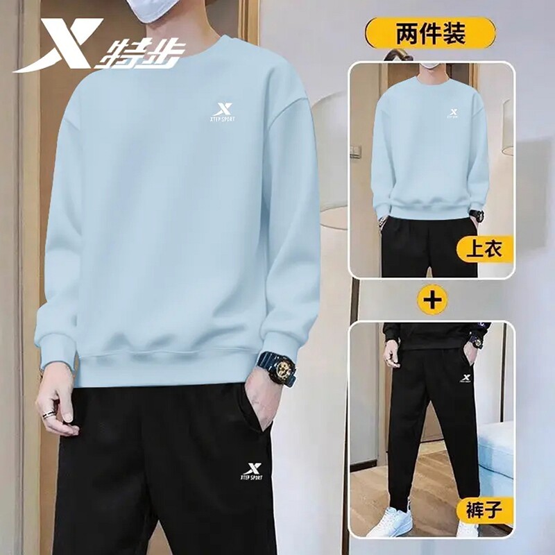 特步运动套装男装春秋季官方旗舰店正品卫衣裤大码休闲运动两件套