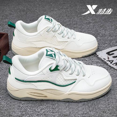 特步男板鞋低帮百搭运动鞋官方