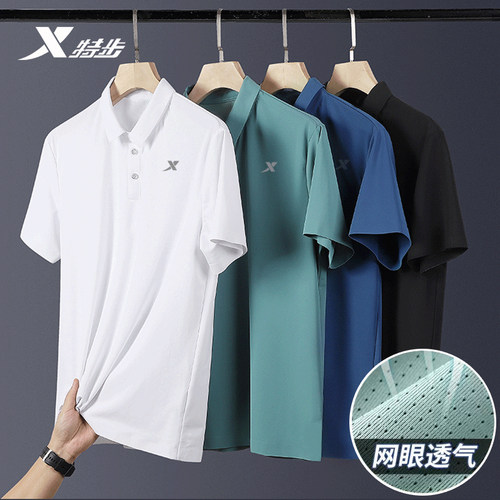 官方正品 质量保证 收藏加购 优先发货